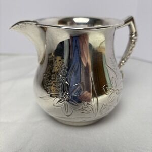 VINTAGE GATELY AND CO HEAVY SILVER PLATE Creamer Pitcher EMBOSSED‎ FLOWERS